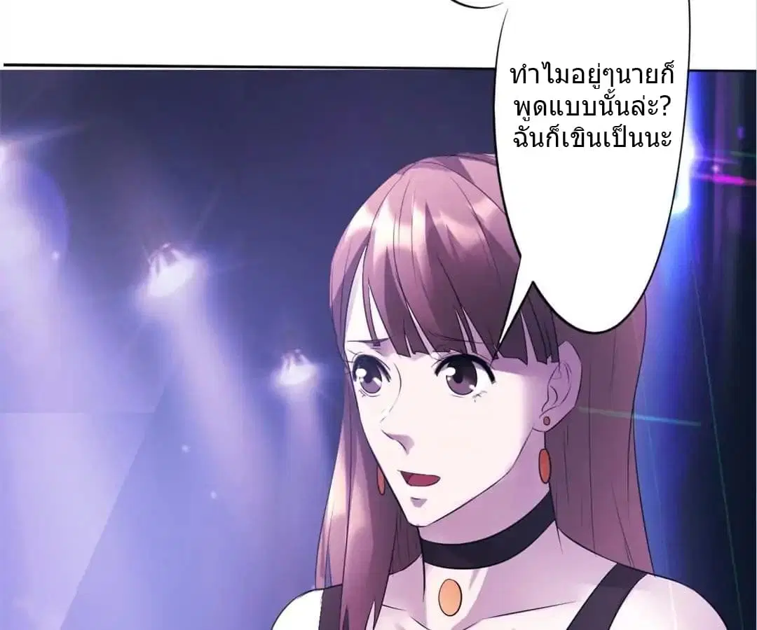 หน้า 16 จาก 47