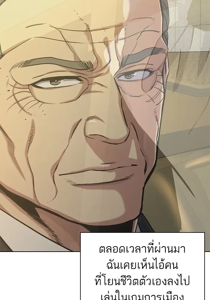 หน้า 9 จาก 148