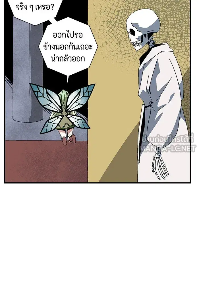 หน้า 72 จาก 123