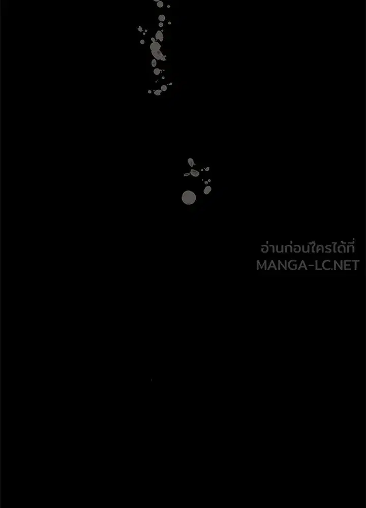 หน้า 117 จาก 127