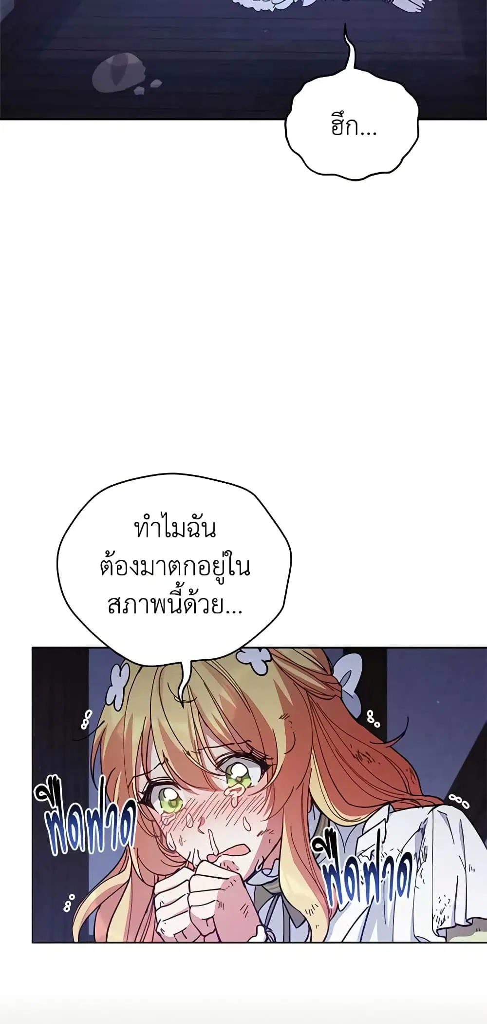 หน้า 40 จาก 50