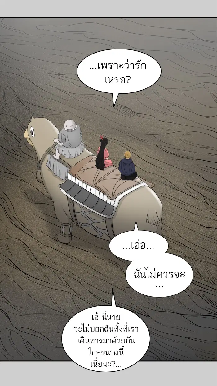 หน้า 19 จาก 130