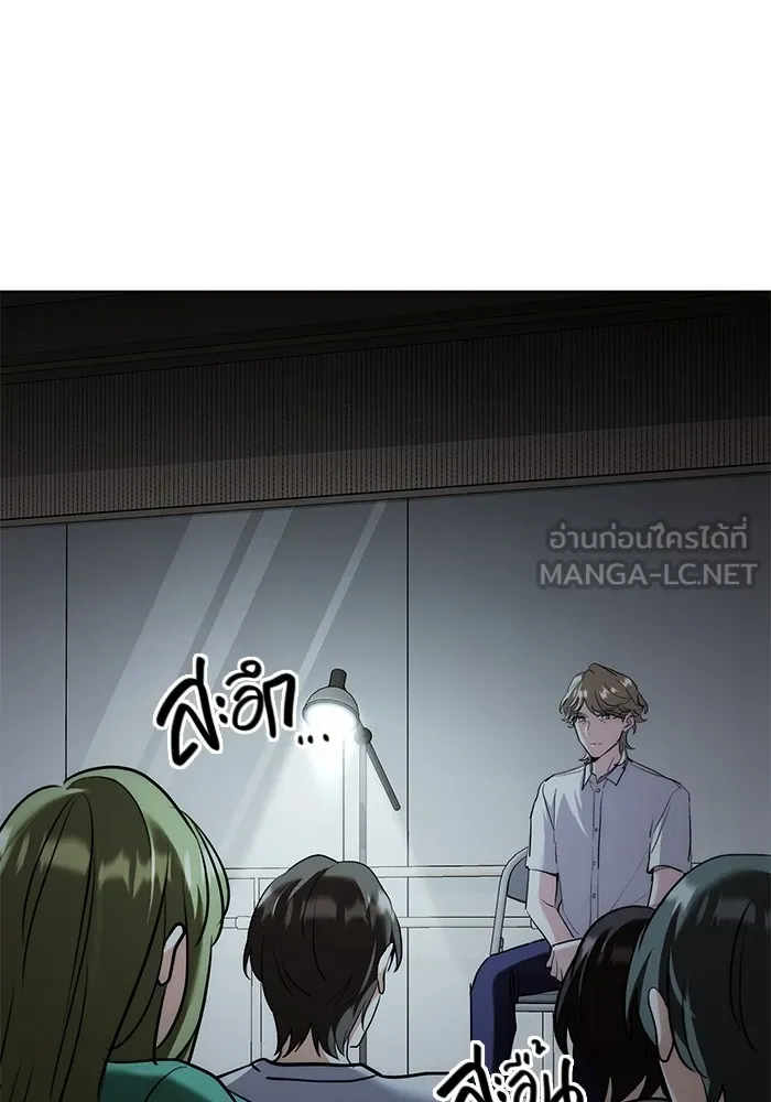 หน้า 78 จาก 131