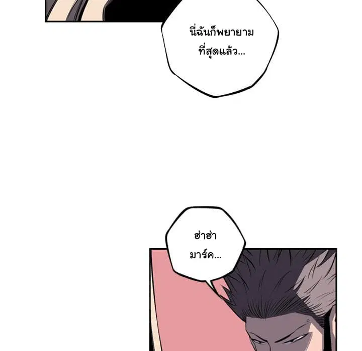 หน้า 34 จาก 101