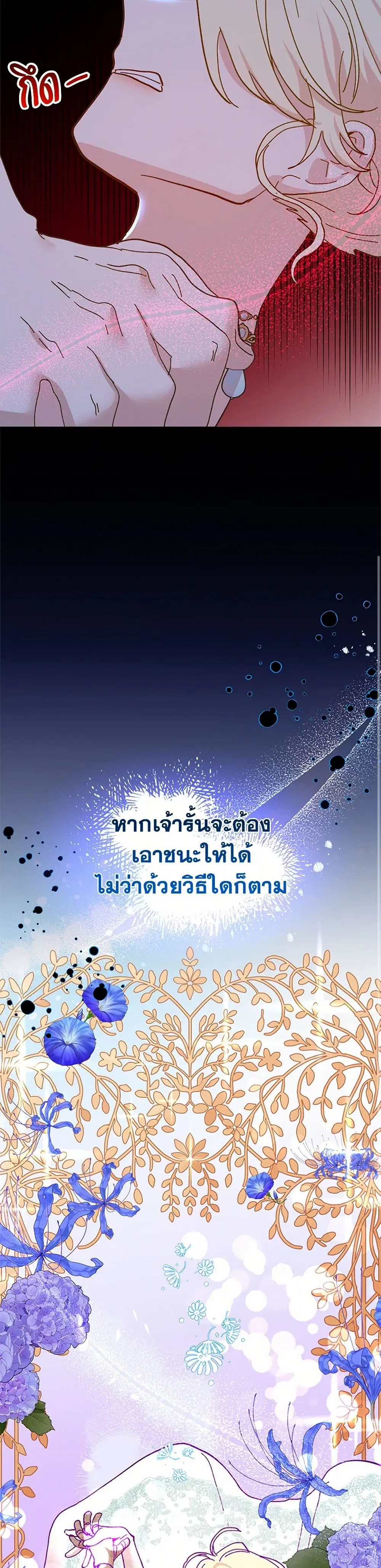 หน้า 5 จาก 49