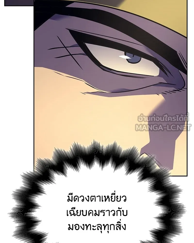 หน้า 15 จาก 193
