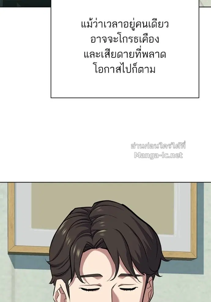 หน้า 89 จาก 155