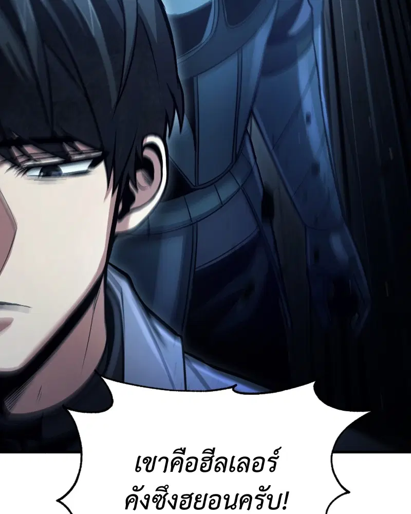 หน้า 9 จาก 159