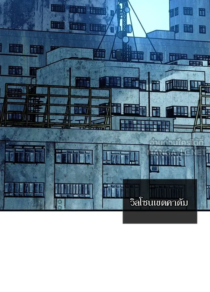 หน้า 83 จาก 146