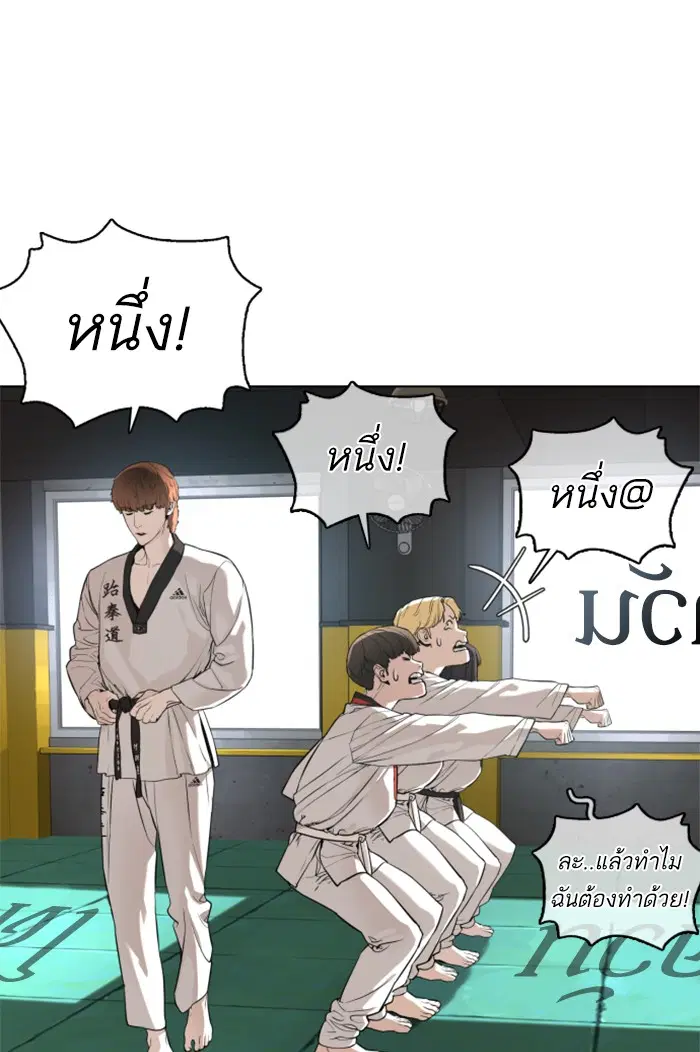 หน้า 5 จาก 148