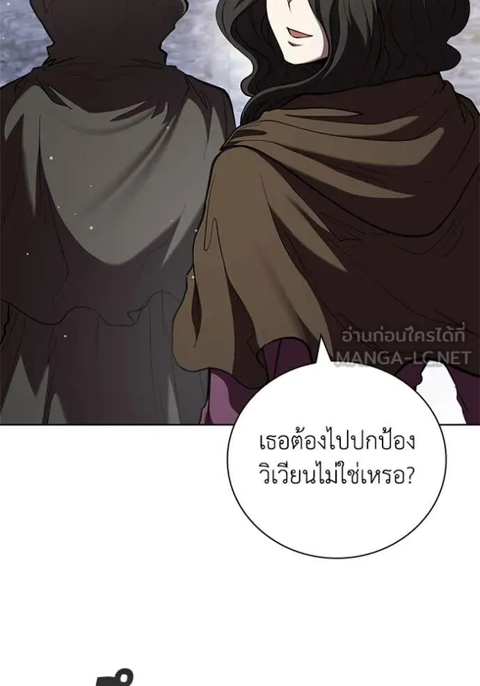 หน้า 74 จาก 120