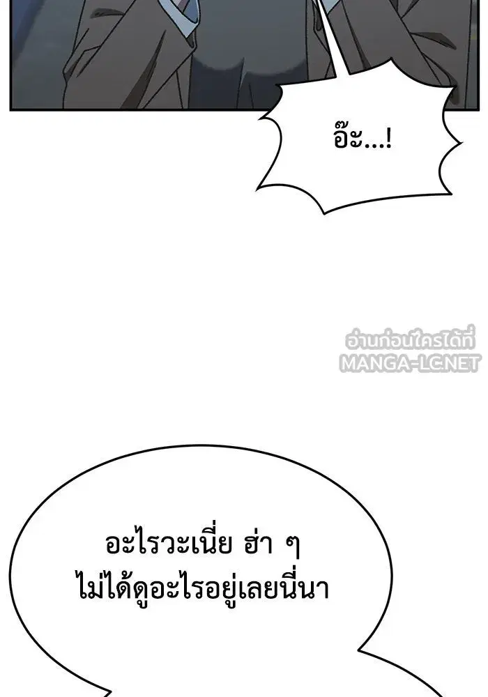 หน้า 135 จาก 168