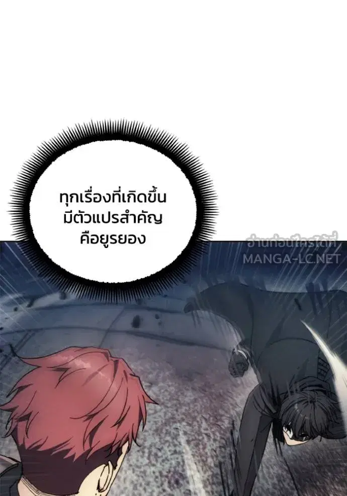 หน้า 36 จาก 109
