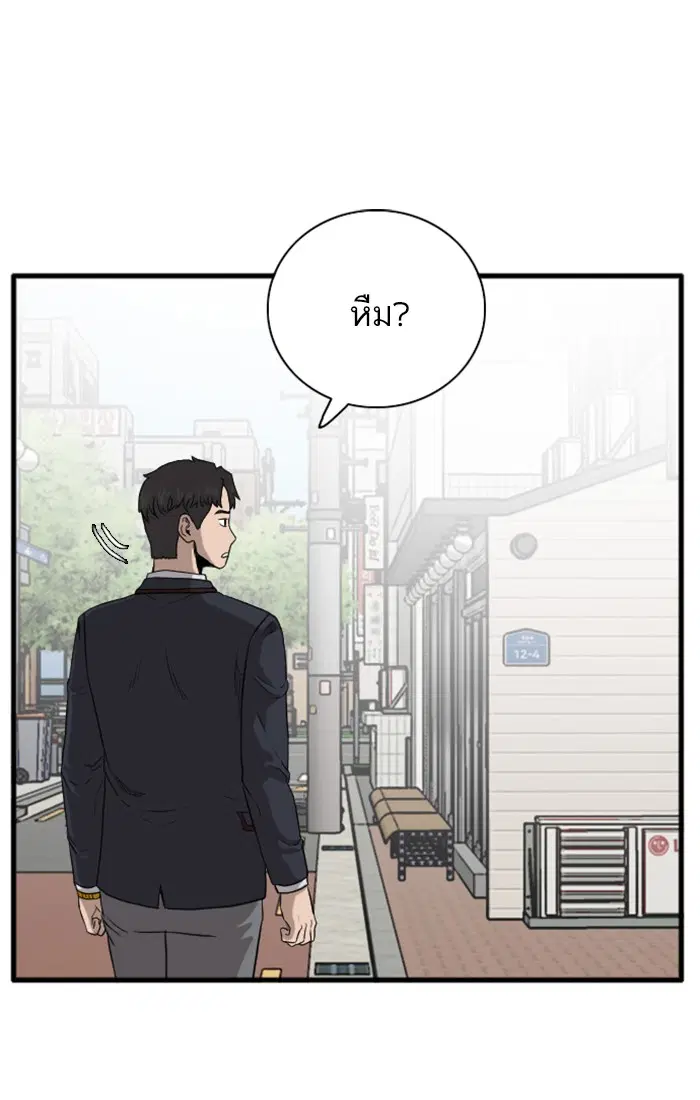 หน้า 135 จาก 156