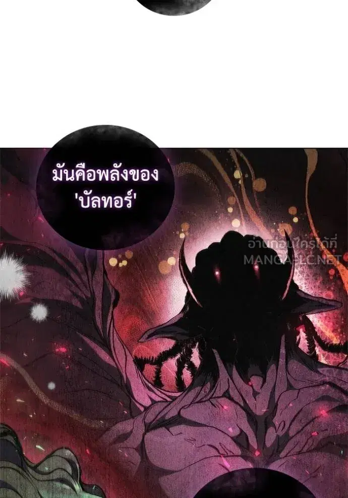 หน้า 97 จาก 104