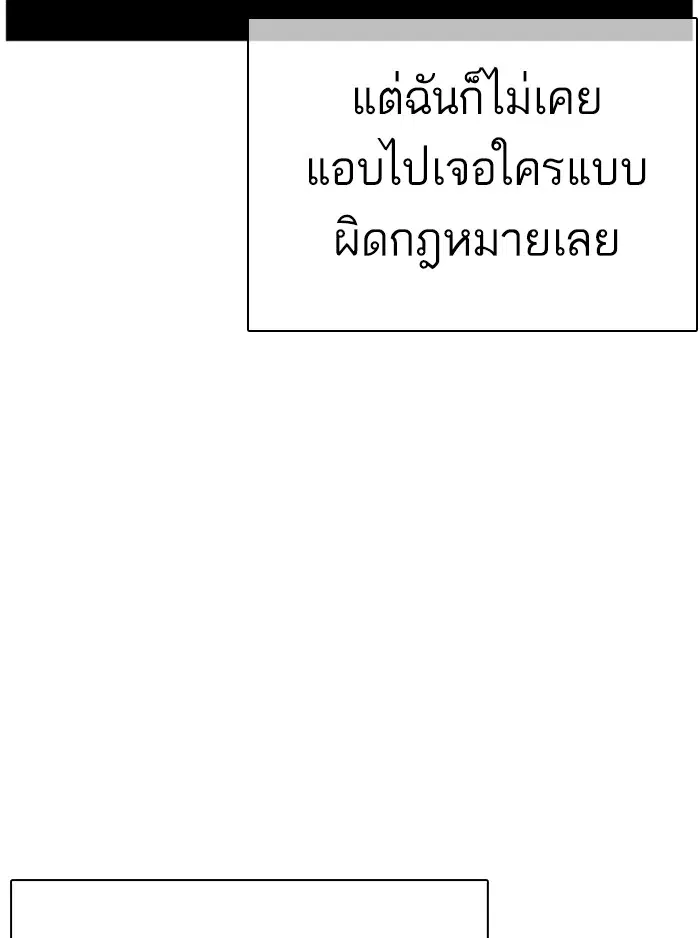หน้า 136 จาก 181