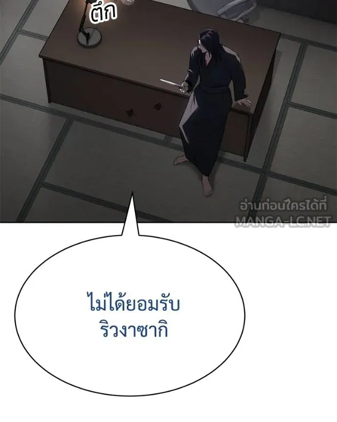 หน้า 12 จาก 222