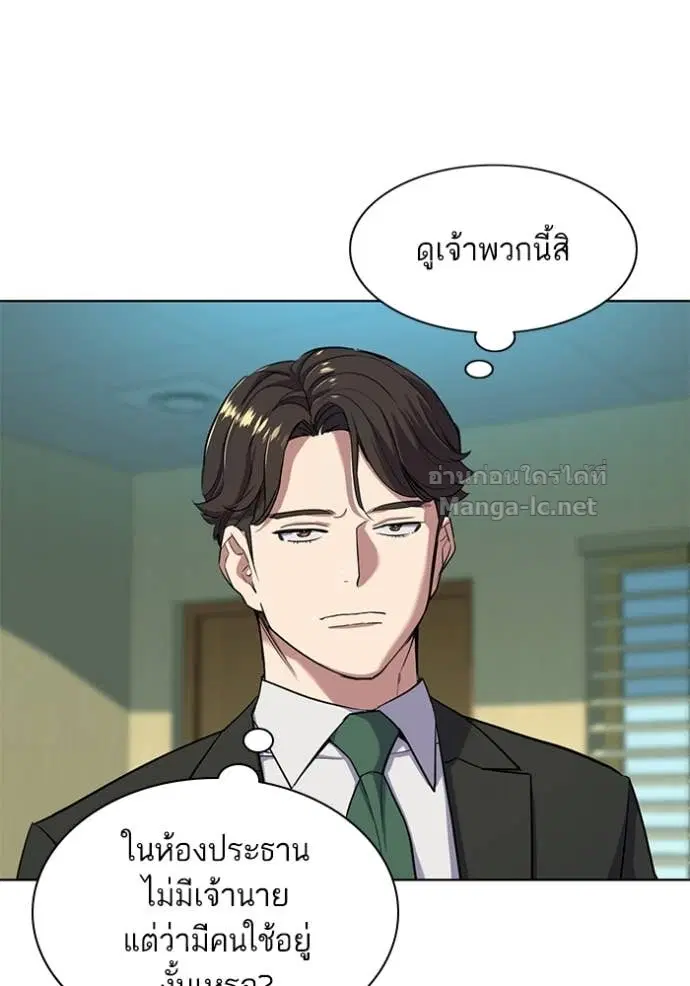 หน้า 17 จาก 129