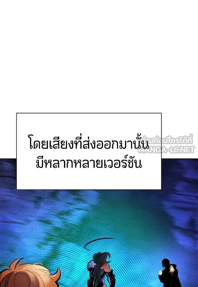 หน้า 124 จาก 193