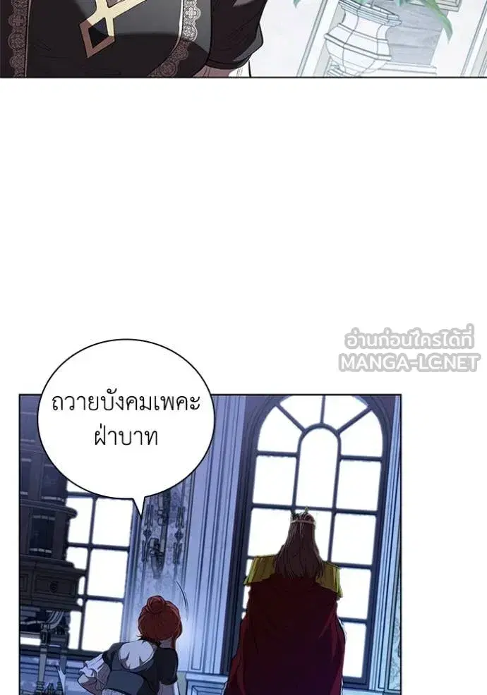 หน้า 105 จาก 119