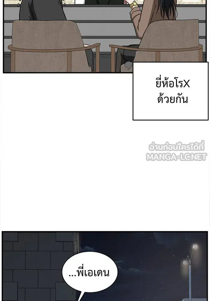 หน้า 81 จาก 177