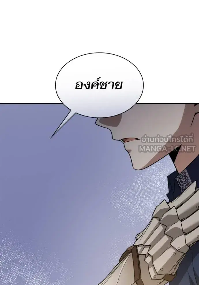 หน้า 129 จาก 158