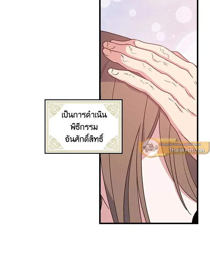 หน้า 5 จาก 83