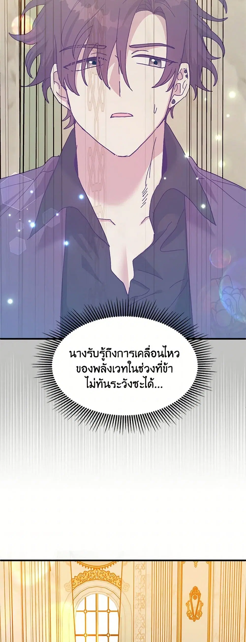 หน้า 30 จาก 63