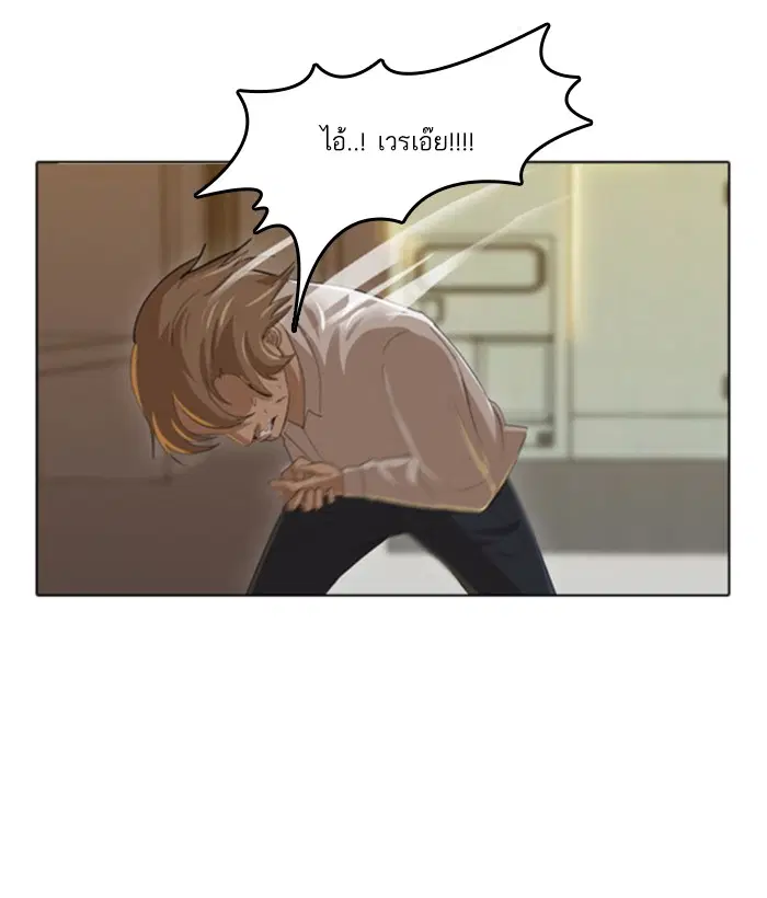 หน้า 102 จาก 112