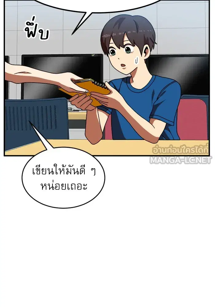 หน้า 87 จาก 139