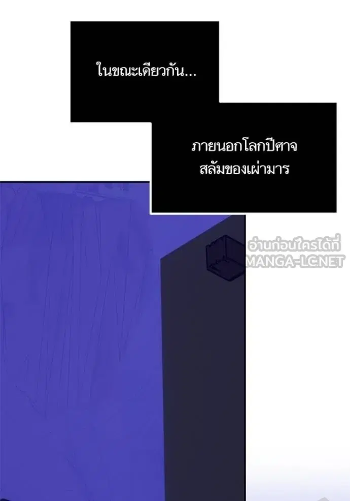 หน้า 60 จาก 126