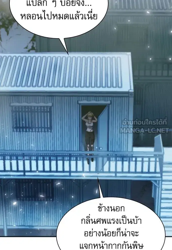 หน้า 31 จาก 128