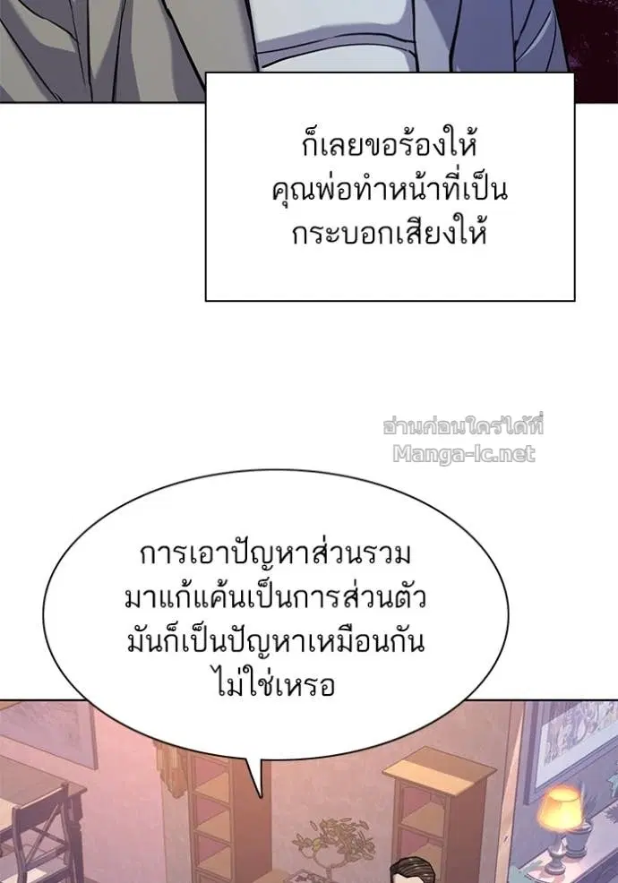 หน้า 24 จาก 131