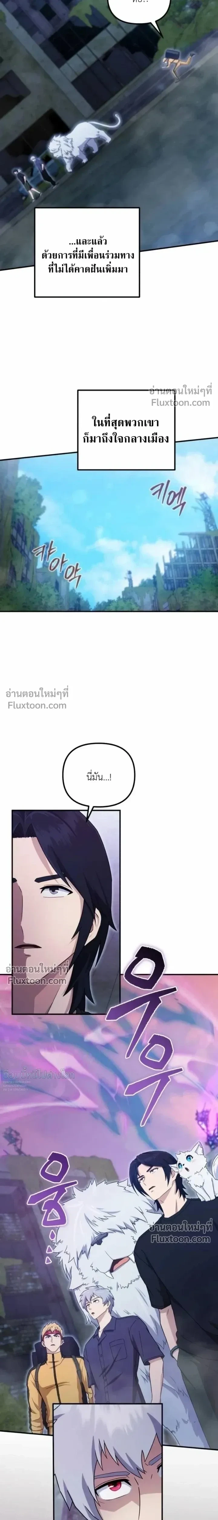 หน้า 20 จาก 32