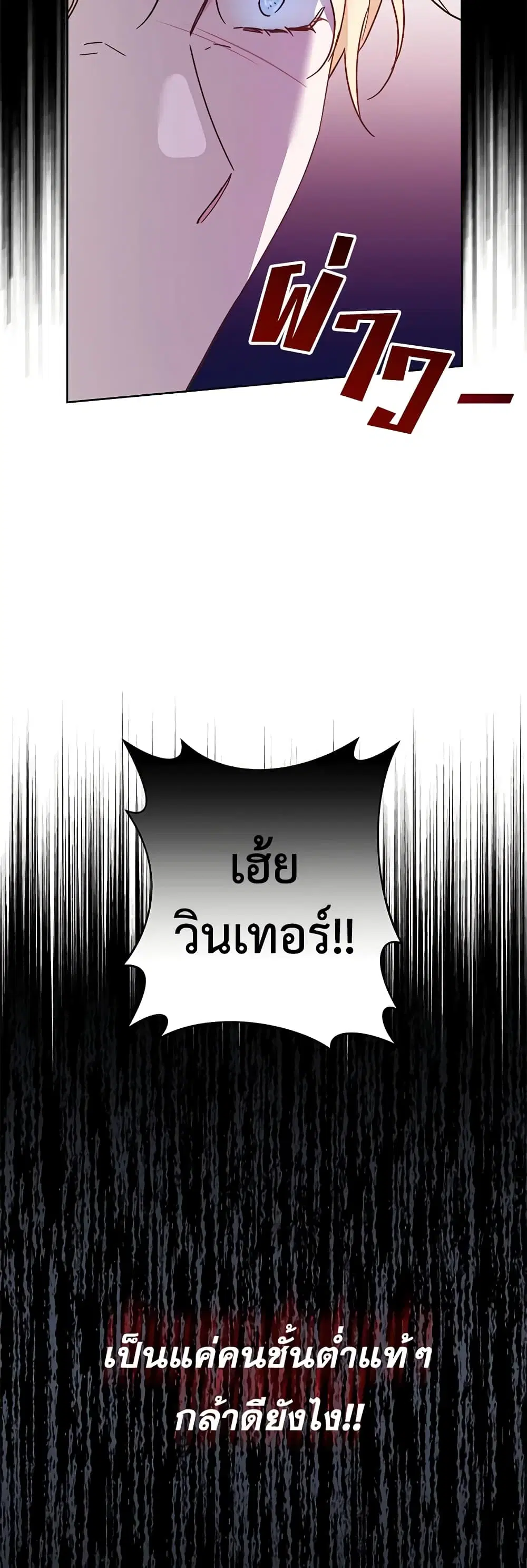 หน้า 43 จาก 51