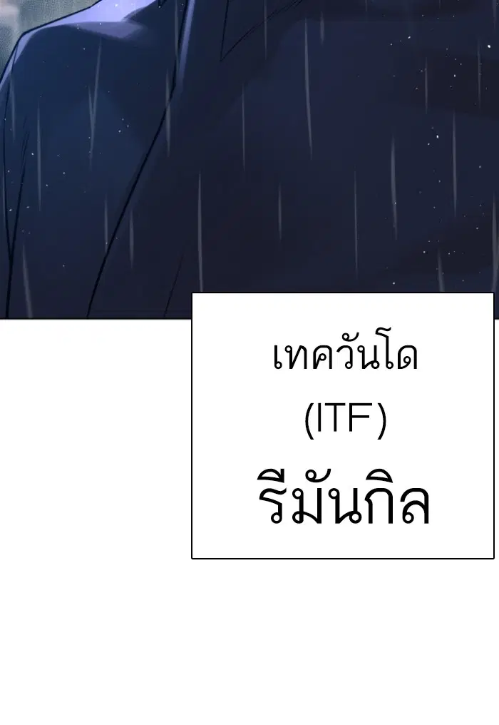 หน้า 134 จาก 137