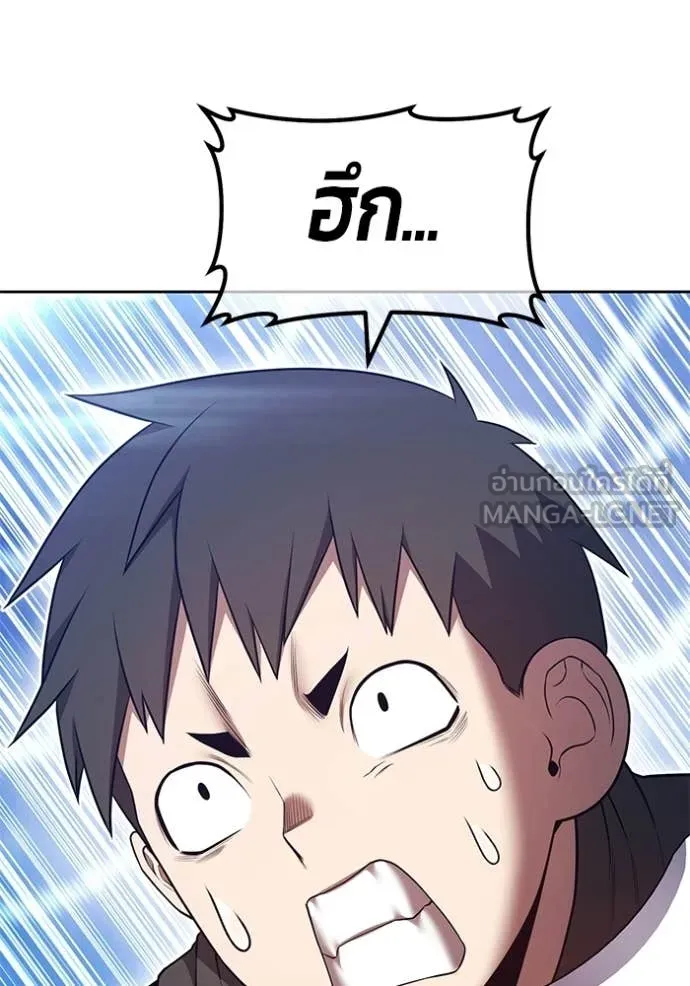 หน้า 229 จาก 437