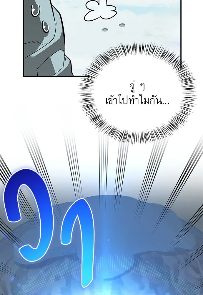 หน้า 91 จาก 149