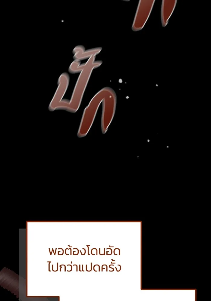 หน้า 63 จาก 126