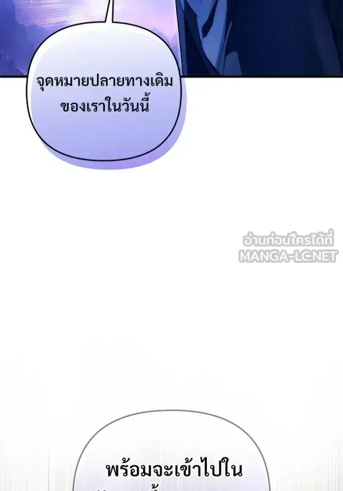 หน้า 124 จาก 131