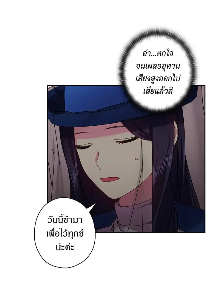 หน้า 42 จาก 61