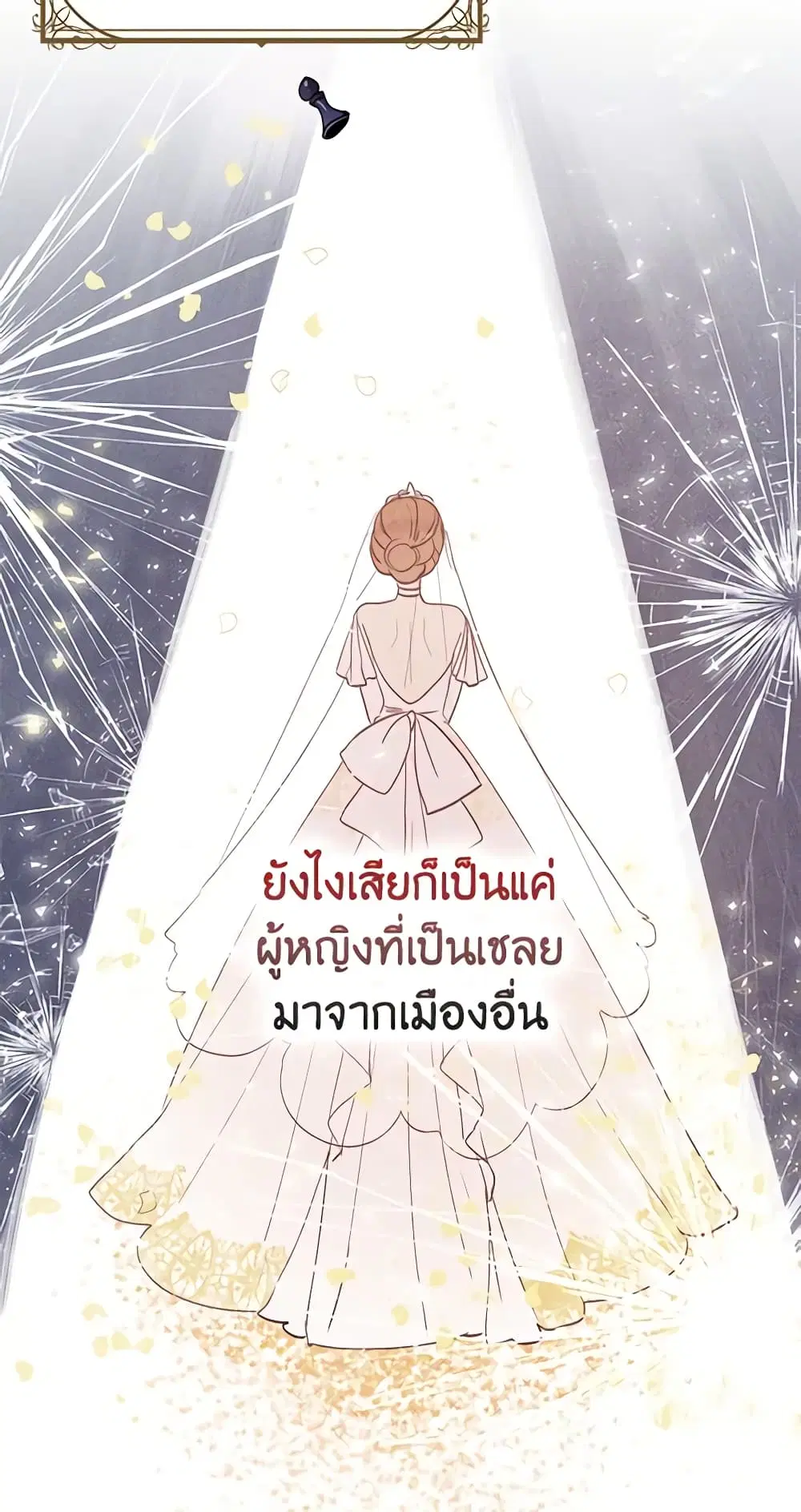 หน้า 9 จาก 40