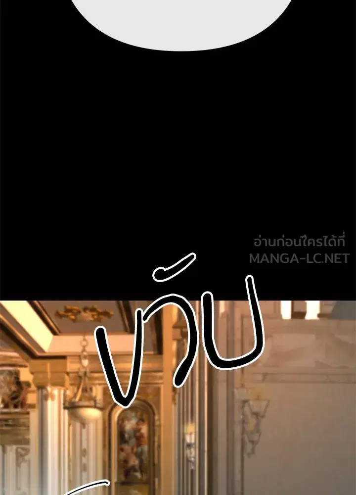 หน้า 48 จาก 157