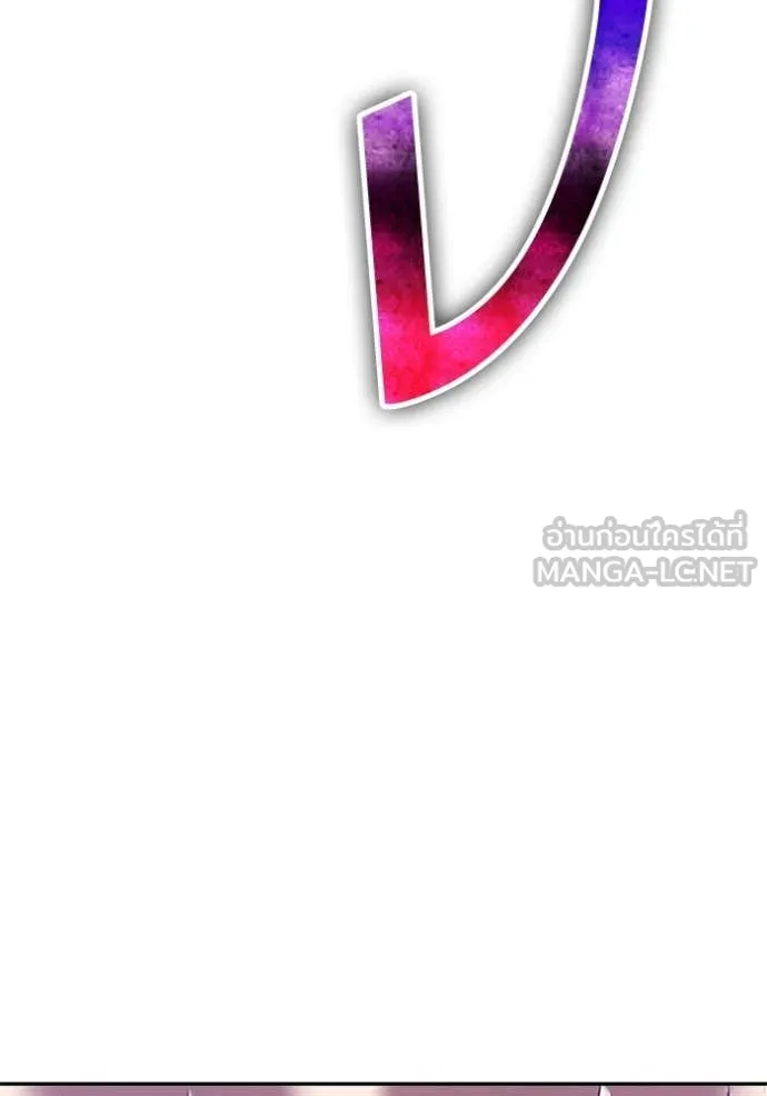 หน้า 149 จาก 380