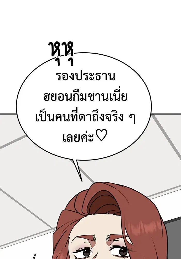 หน้า 19 จาก 177