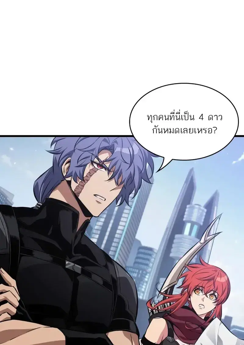 หน้า 36 จาก 118
