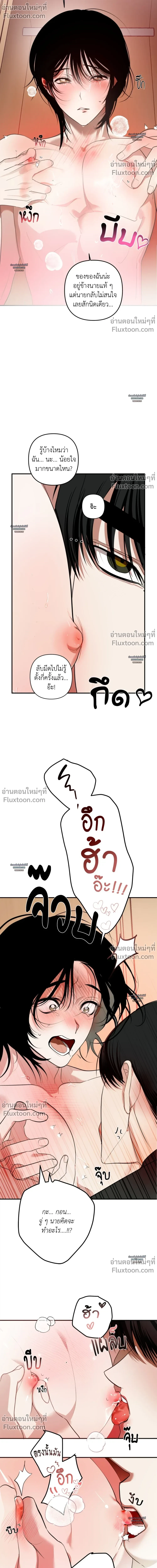 หน้า 26 จาก 34