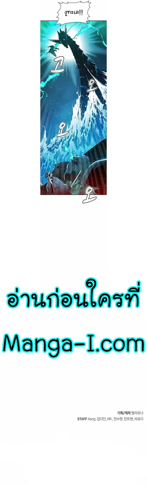 หน้า 51 จาก 52
