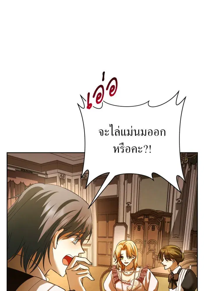 หน้า 67 จาก 218