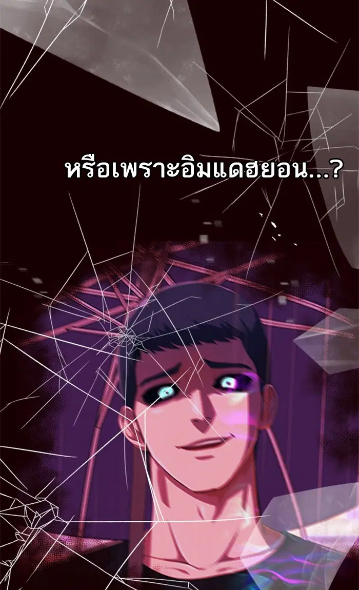 หน้า 34 จาก 152